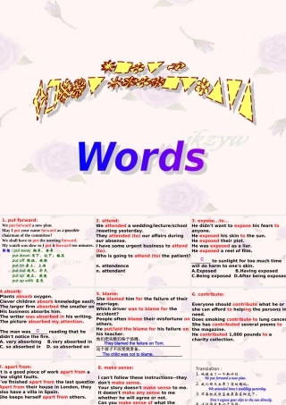 高二英语 unit 1 new words and listening 课件必修4 课件