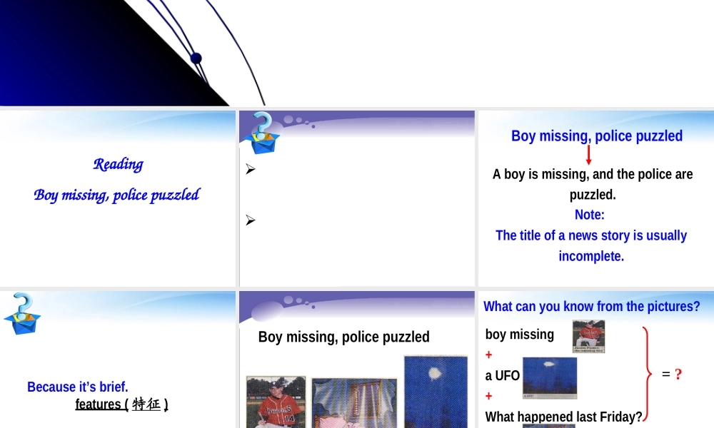 高一英语 Module2 Unit1 Tales of the unexplained Reading课件 牛津版 课件