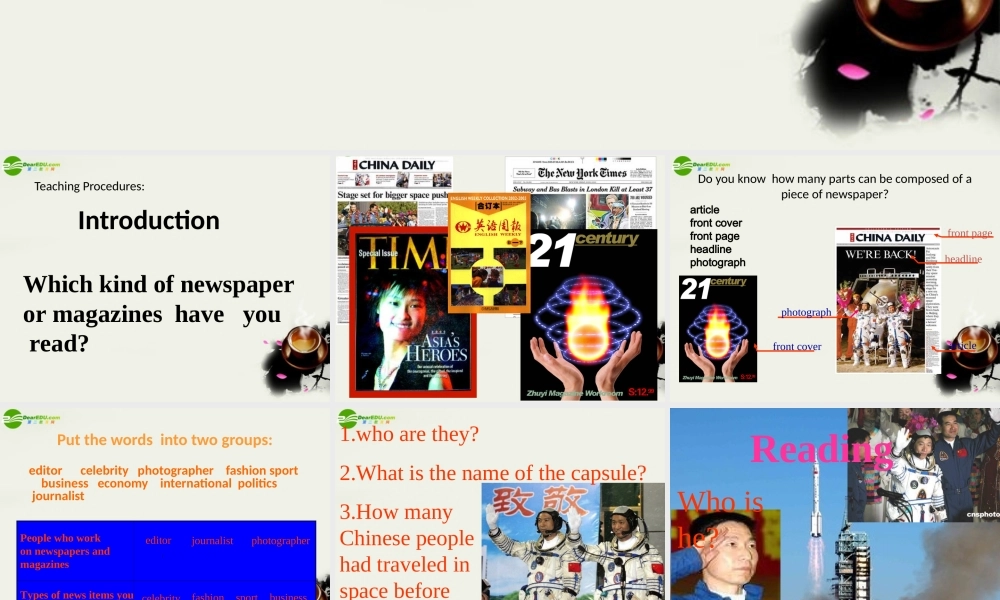 高中英语 Module5(newspapers and magazines)Introduction课件4 外研版必修2 课件