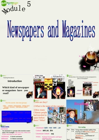 高中英语 Module5(newspapers and magazines)Introduction课件4 外研版必修2 课件