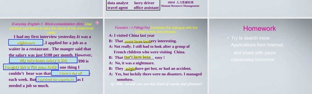 高中英语 Module2(A Job Worth Doing)Listening & speaking课件 外研版必修5 课件