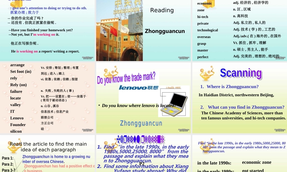 河北地区英高二语学Unit11 warmingup,listening,reading及languagepionts 课件