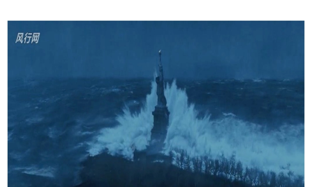 使用燃料对环境的影响13