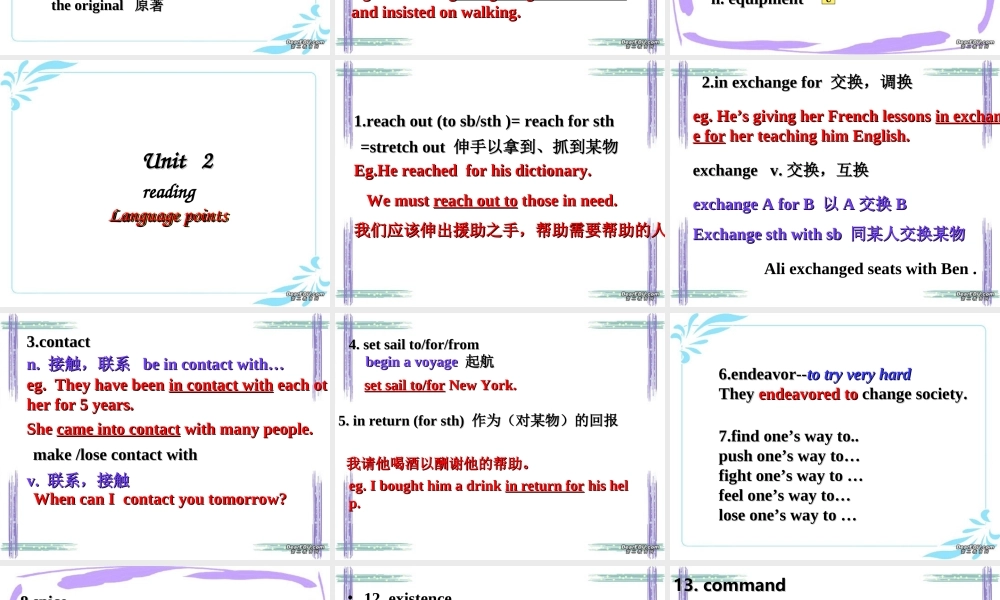 高三英语复习Unit2课件