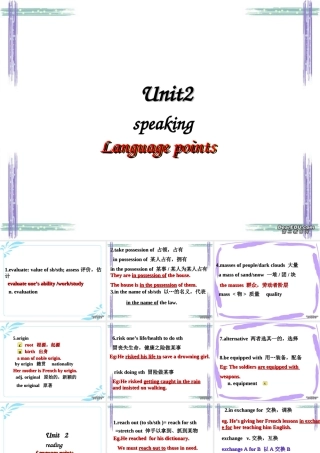 高三英语复习Unit2课件