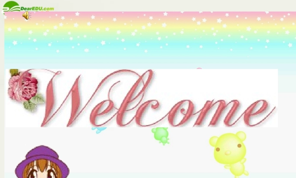 高中英语 Unit4 (Earthquakes)课件16 新人教版必修1 课件