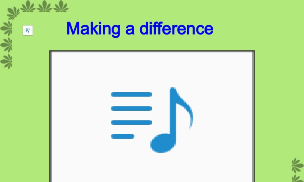 高二英语上学期第一单元reading 新课标 人教版 课件