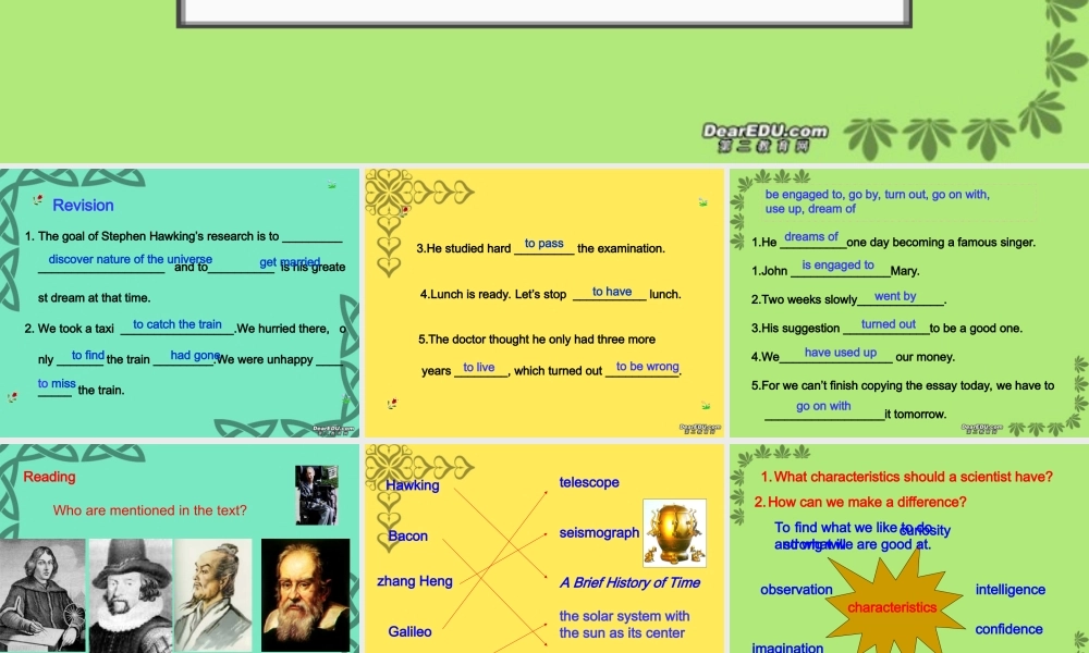 高二英语上学期第一单元reading 新课标 人教版 课件