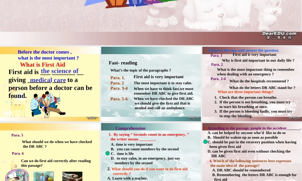 高二英语Unit8 First Aid reading 人教版 课件