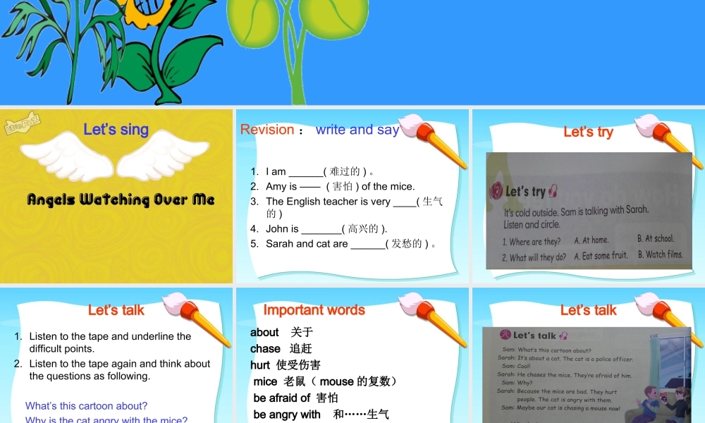 六上-Unit-6-A-let's-try-and-talk