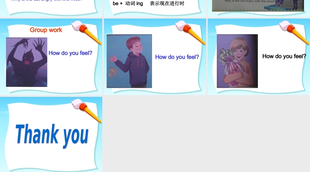 六上-Unit-6-A-let's-try-and-talk