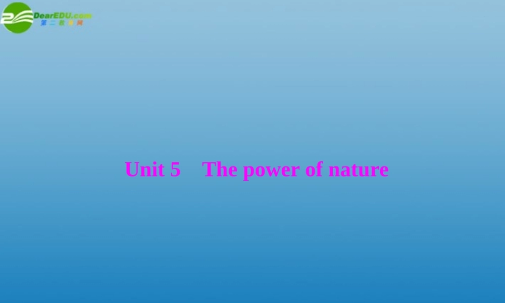 高考英语一轮复习 第一部分 Unit 5 The power课件 新人教版选修6 课件