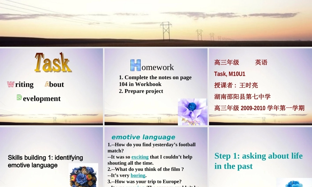 高中英语 M10 unit1 task课件 牛津版选修10 课件