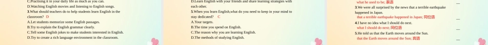 英语 Unit 19 Language SectionⅠWarm up  Lesson 1 Language Learning课件 北师大版选修7 课件