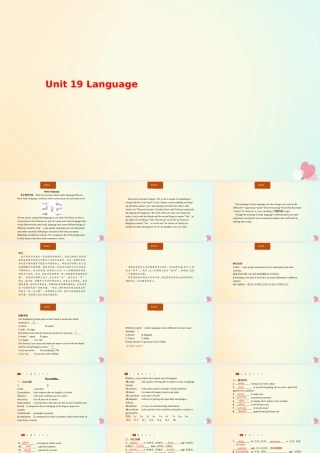 英语 Unit 19 Language SectionⅠWarm up  Lesson 1 Language Learning课件 北师大版选修7 课件
