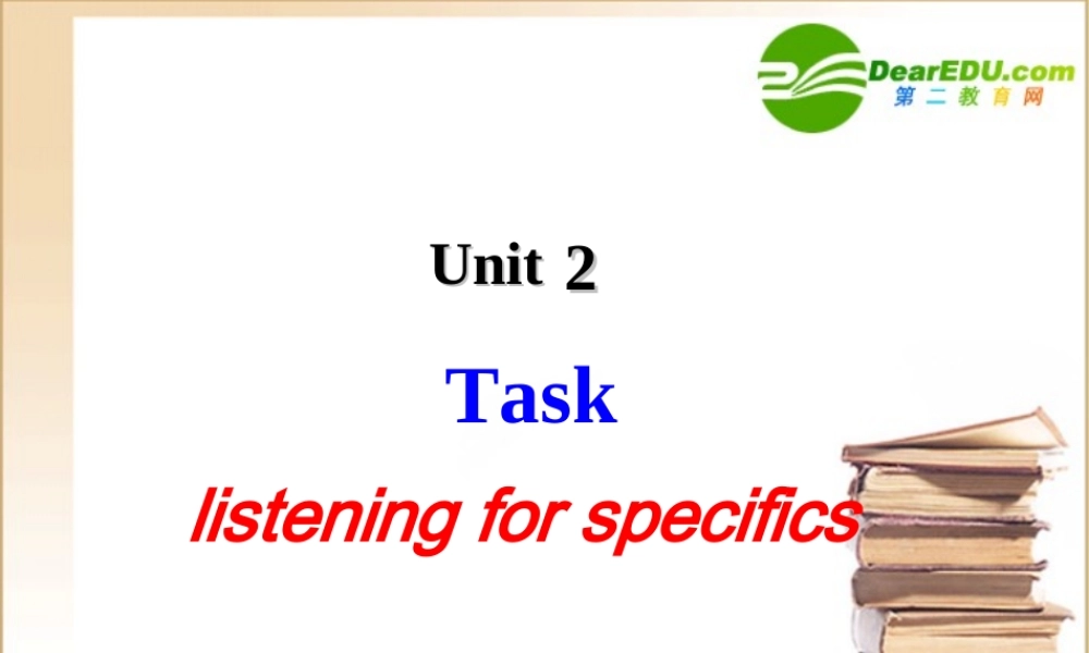 高中英语模块四unit 2 Task 1课件译林牛津版必修4 课件