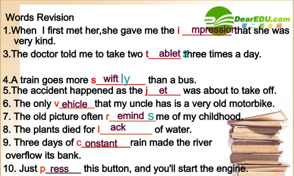 高一英语 Unit3Life in the future课件 新人教版必修5 课件