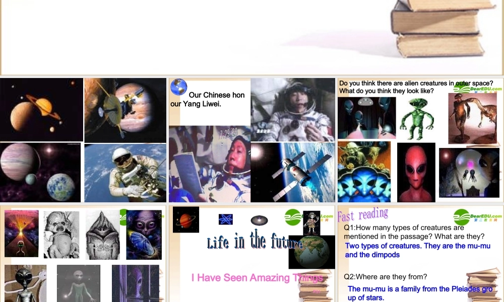 高一英语 Unit3Life in the future课件 新人教版必修5 课件