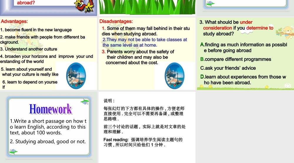 高中英语第五册Unit 8 Integrating课件
