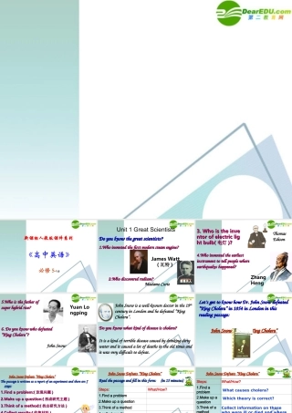 高中英语 16(Unit1 Great Scientist)优秀课件 新人教版必修5 课件