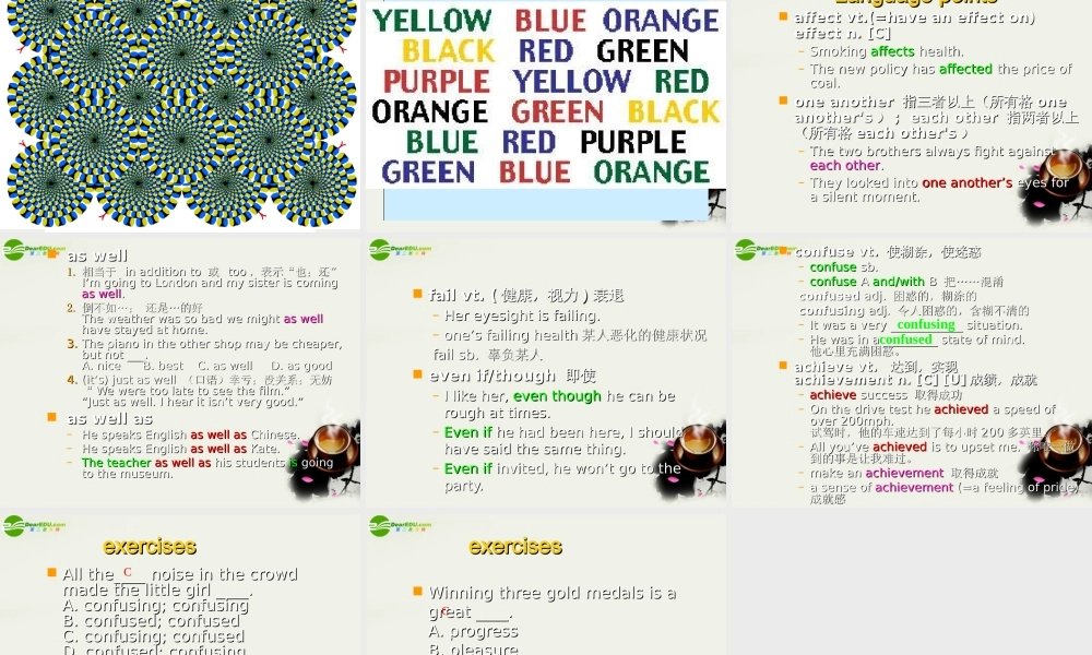 高中英语 Unit 1(The world of our senses)welcome to the unit课件3 牛津译林版必修3 课件