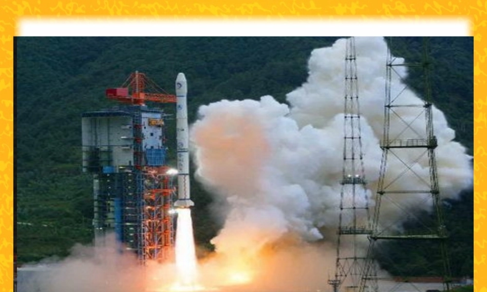 高中语文416 飞向太空的航程 课件(2)人教版必修1 课件