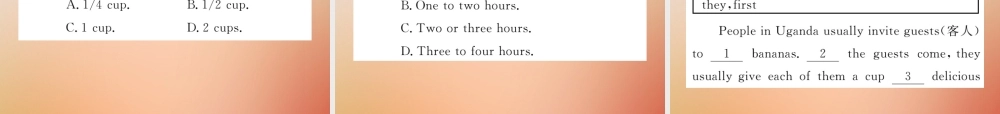 秋八年级英语上册 Unit 8 How do you make a banana milk shake(第3课时)Section B(1a 1e)习题课件 (新版)人教新目标版 课件
