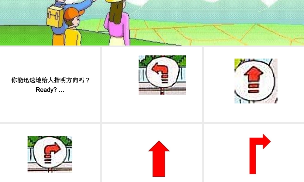 unit1--How-can-I-get-there-B-Let's-talk