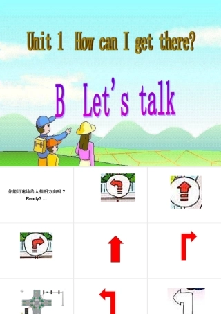 unit1--How-can-I-get-there-B-Let's-talk
