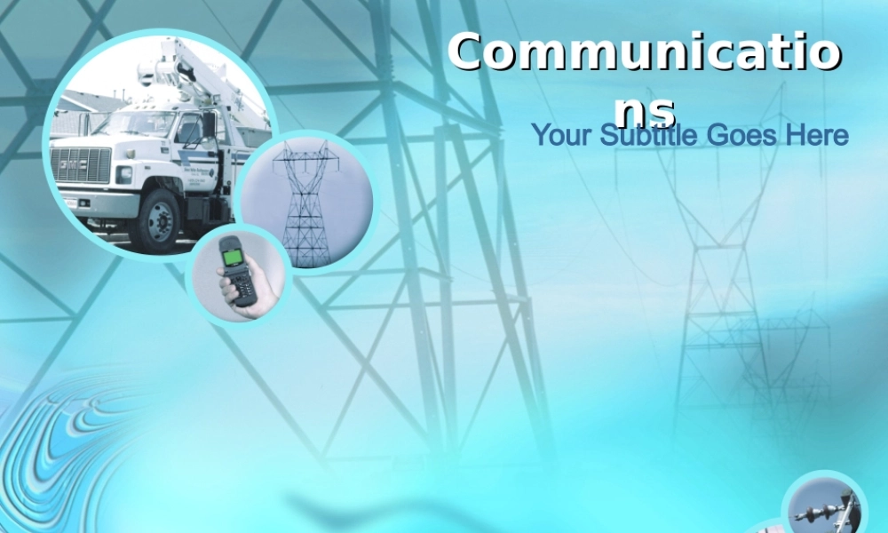 PPT模板(通信主题)