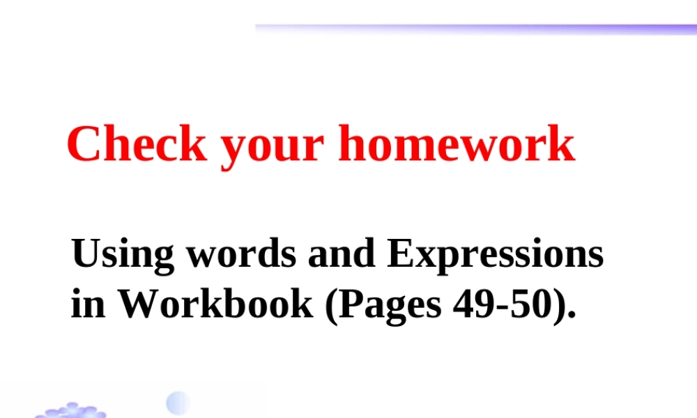高一英语(Discovering Useful Structures)课件1 课件