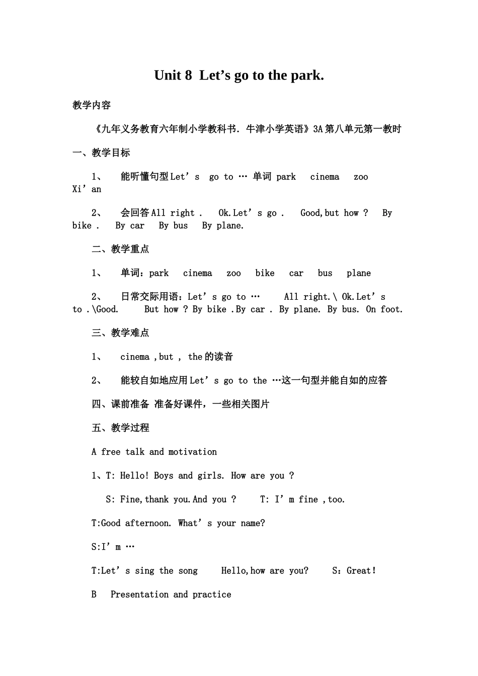 unit8let'sgotothepark_第1页