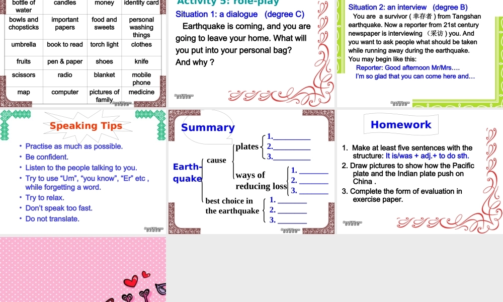 浙江省金华市高一英语Unit4 Earthquakes课件 新课标 人教版 必修1 课件