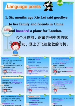 高中英语： Unit 5 Travelling abroad-Language points课件(选修7) 课件