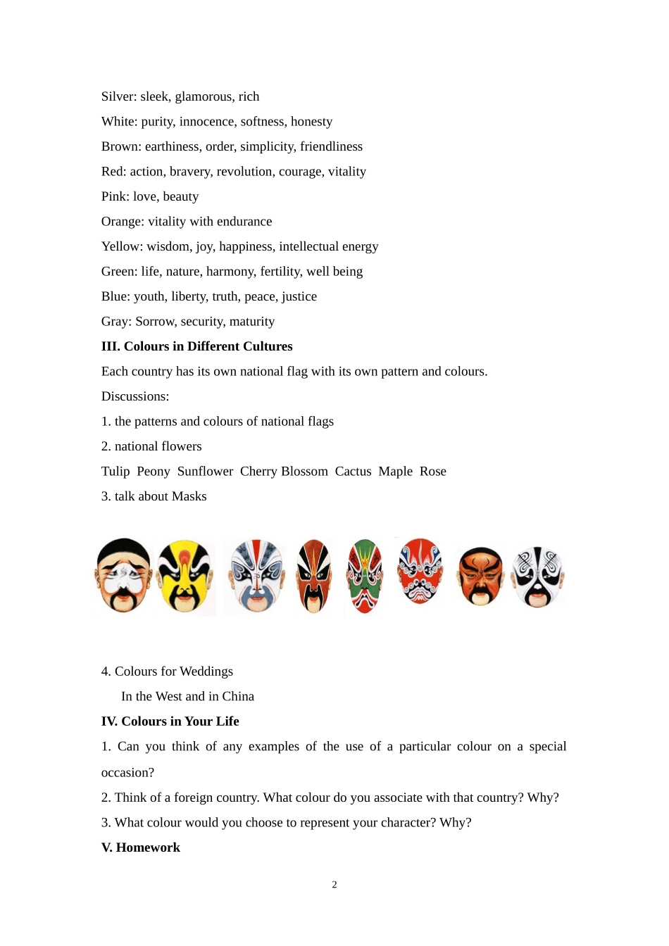 牛津高中英语-模块5-Unit-3-The-Meaning-of-Colour教案_第2页