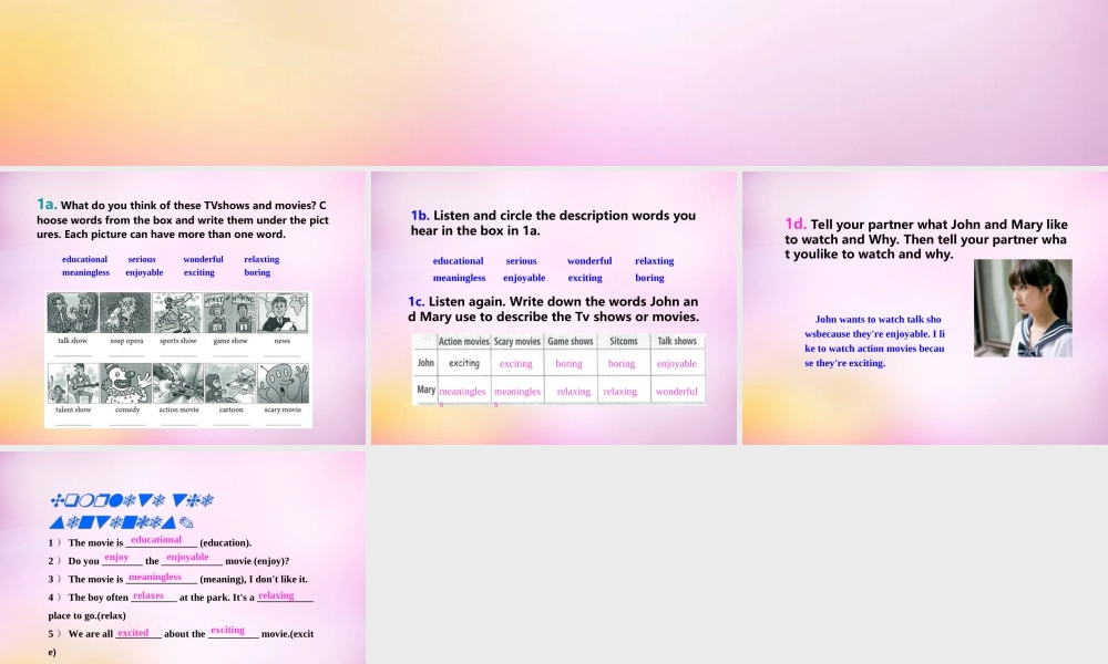 秋八年级英语上册 Unit 5 Do you want to watch a game show Section B(1a 1d)课件 (新版)人教新目标版 课件