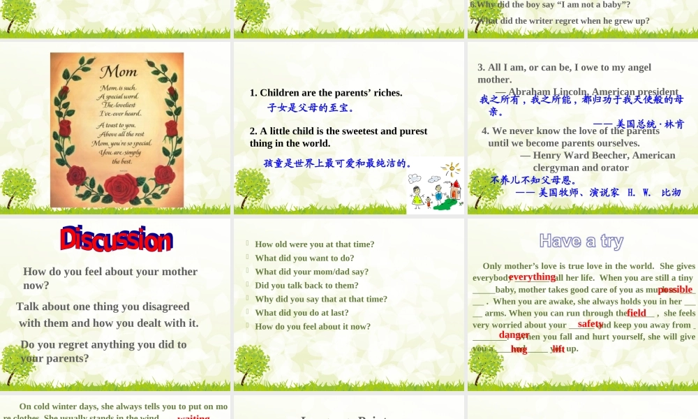 典案三-PPT教学案例-Unit-7-Section-A-(3a-4c)