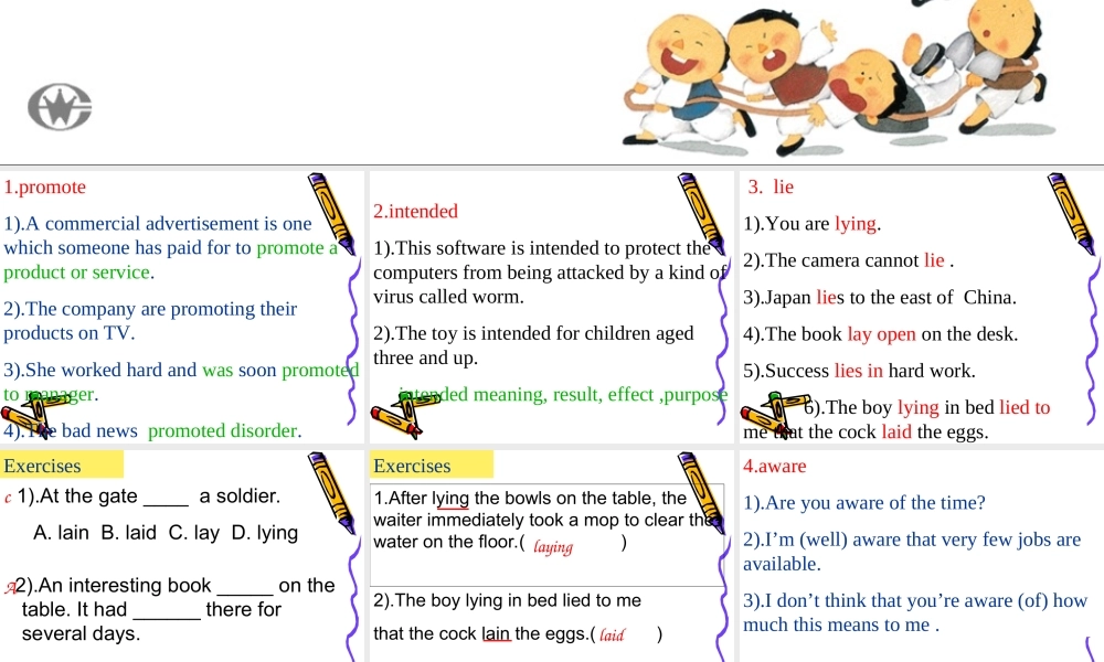 高中英语Unit 1 Advertising--the usage of new words课件牛津版必修二 课件