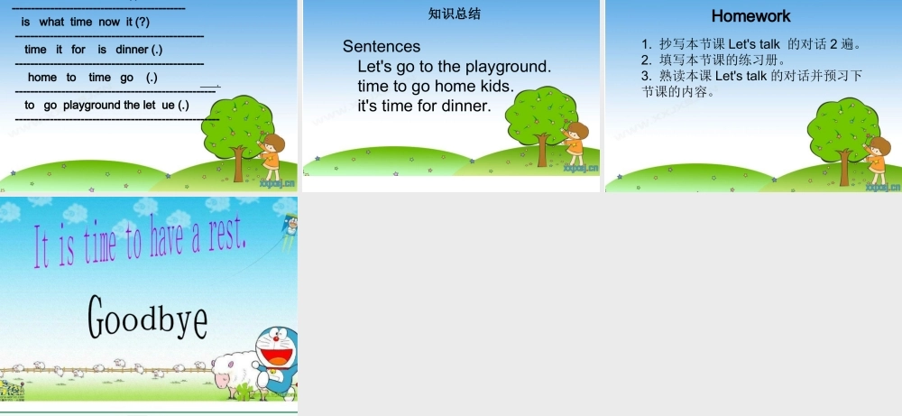 whattimeisit