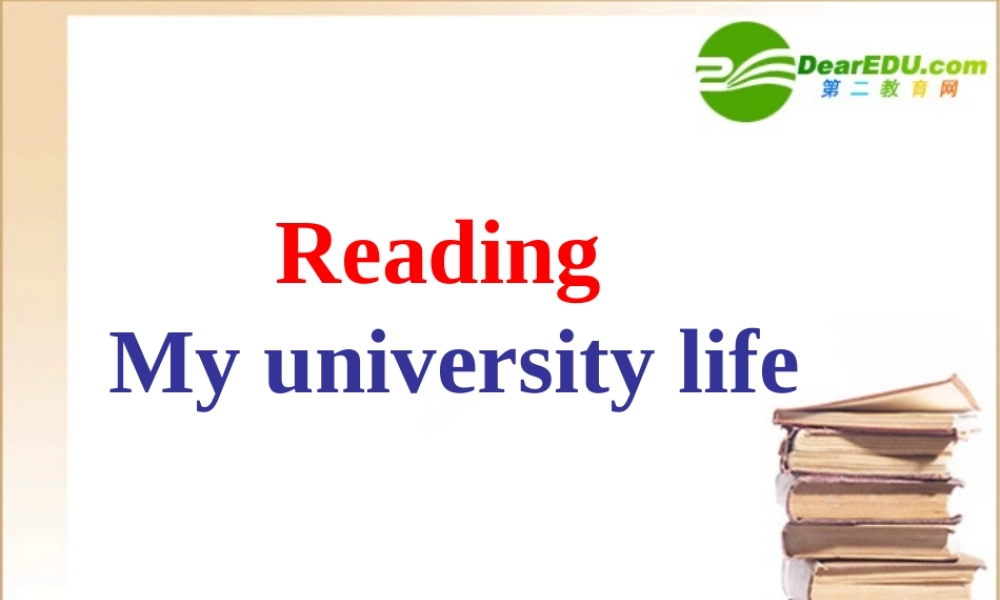 高三英语 Unit 4 reading课件2 牛津版选修11 课件