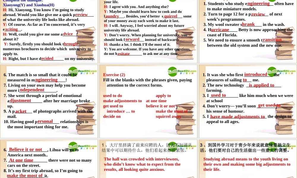 高三英语 Unit 4 reading课件2 牛津版选修11 课件