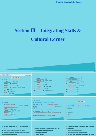 高中英语 Module 6 Animals in Danger Section Ⅲ Integrating Skills  Cultural Corner课件 外研版必修5 课件