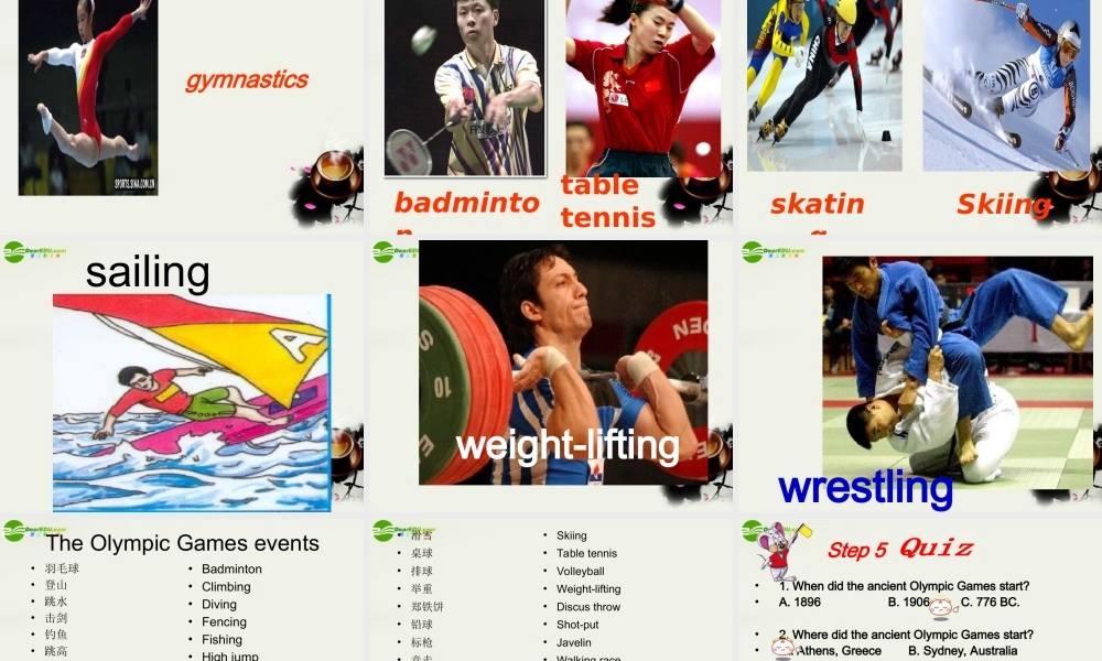 高中英语 m2u2 the Olympic Games课件 新人教版必修2 课件