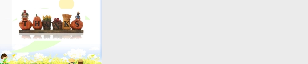 我的LOGO