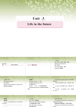 高中英语 Unit3 Life in the future Using Language课件 新人教版必修5 课件