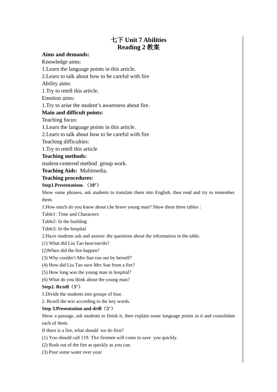 7Bunit7Reading2教案_第1页