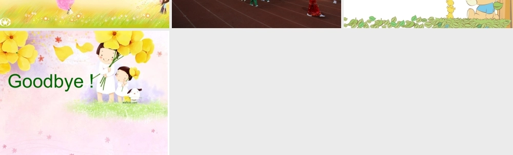 Whatareyougoingtodo-(2)