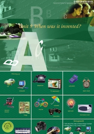 Unit9Whenwasitinvented教学演示