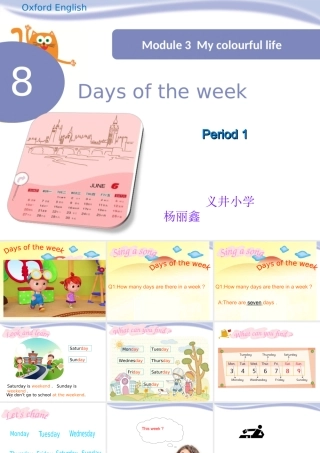 8Daysoftheweek