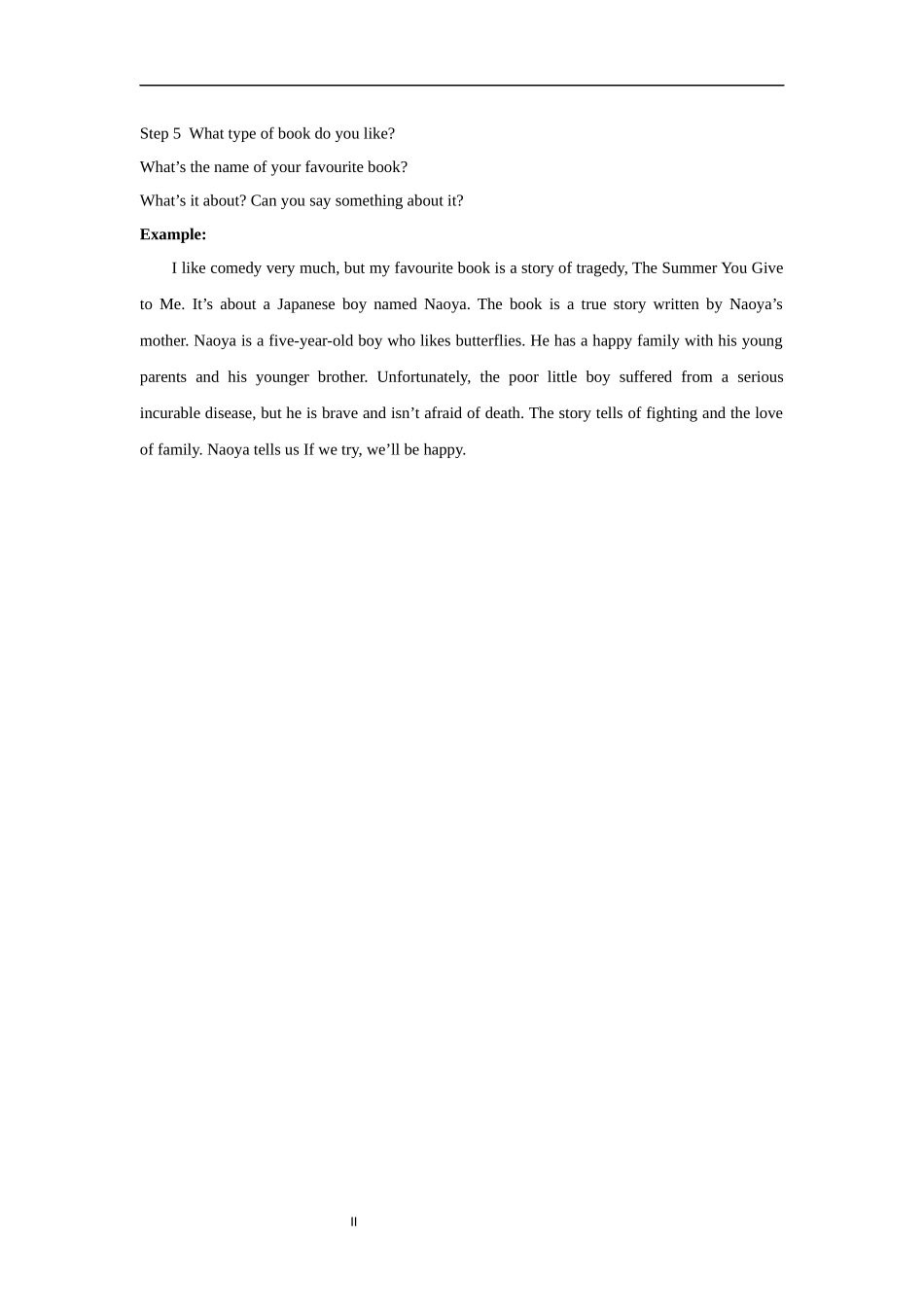必修五预习学案：Introduction-册亨一中-王文铁_第2页